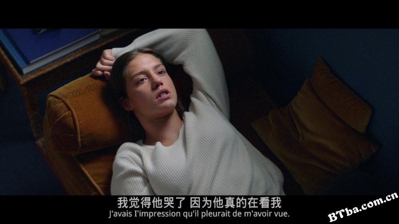 西比勒/寂寞诊疗室(台)/Sibyl