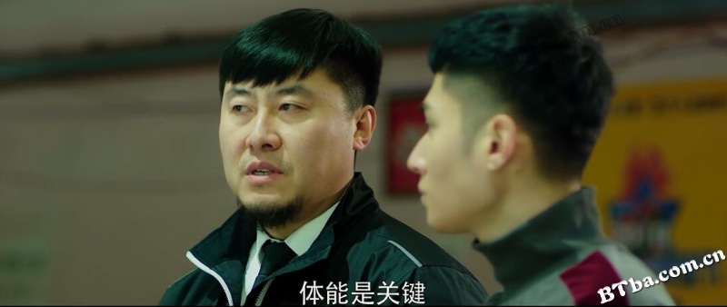 飞吧冰球