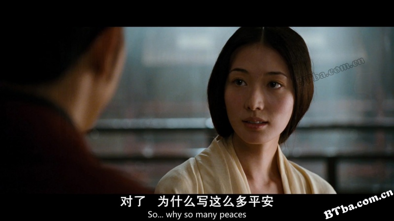 赤壁(上)/赤壁/Red Cliff