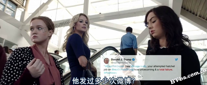 爆炸新闻/爆炸性丑闻(港)/重磅腥闻(台)/Bombshell
