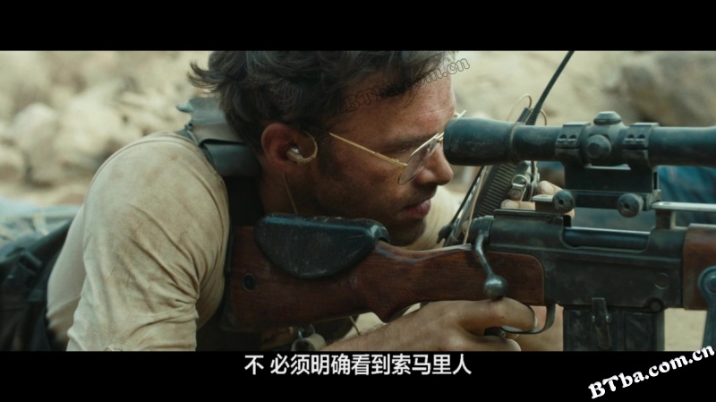 干预/15 Minutes de Guerre