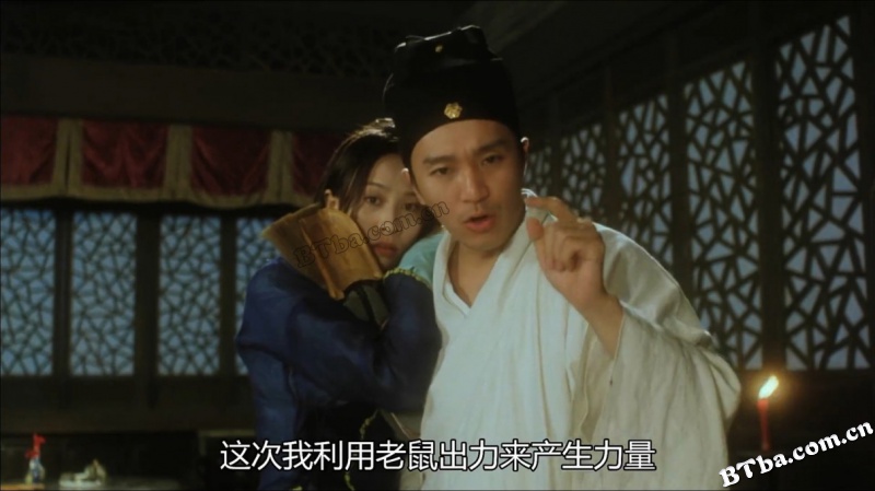 大内密探零零发/鹿鼎大帝(台)/Forbidden City Cop 大内密探零零发/鹿鼎大帝(台)/Forbidden City Cop