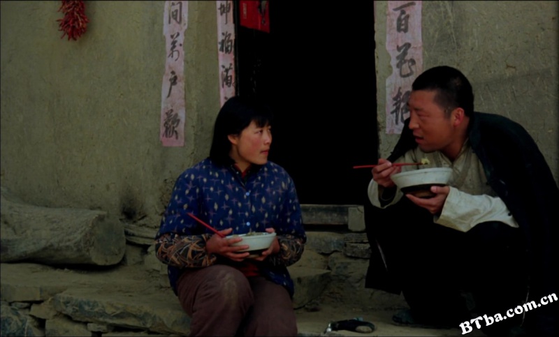 野山/Ye shan