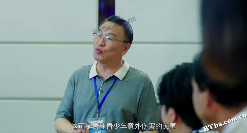 宝贝别害怕