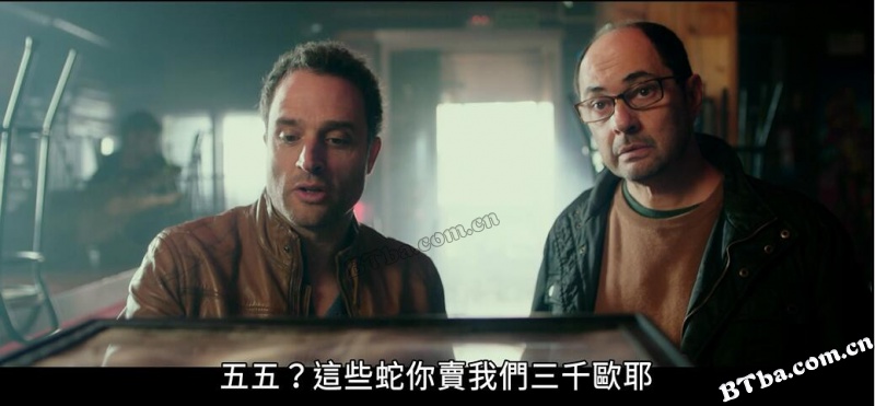 在同一屋檐下/Bajo el mismo techo