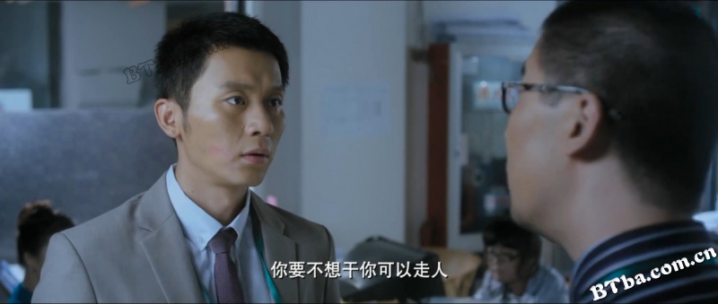 奋斗/奋斗 电影版/奋斗2011