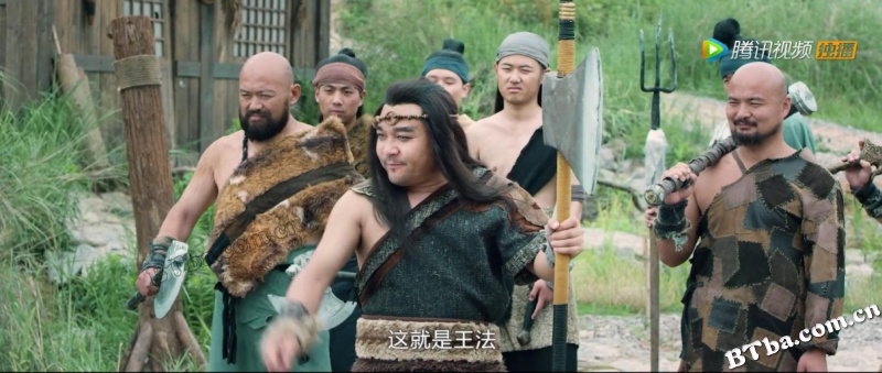 天缘仙魔