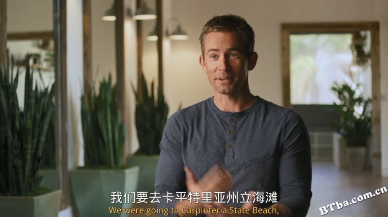 我是保罗·沃克/我是保罗沃克/I Am Paul Walker