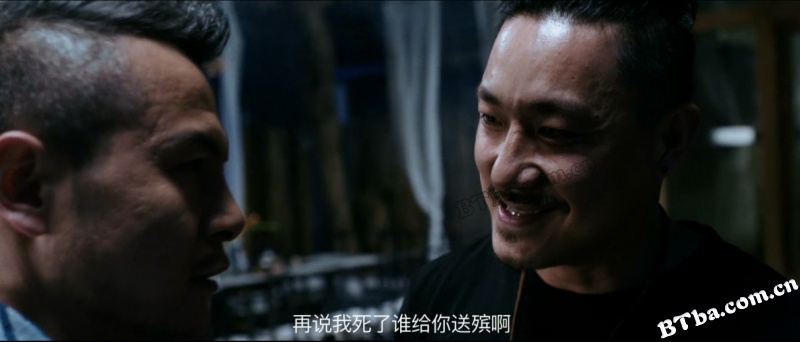 毒战生死线2