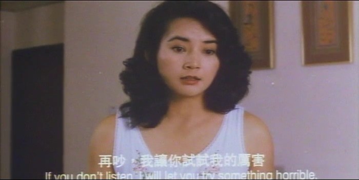 天使狂龙/天使狂龍