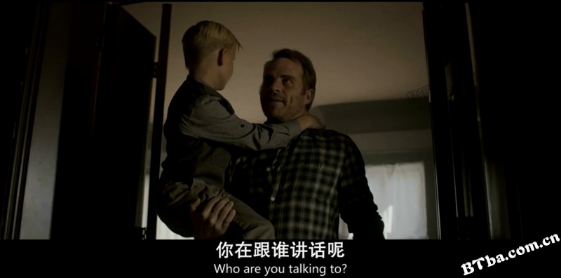 魔鬼同意令/The Assent
