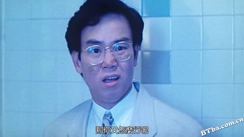 开心鬼上错身/開心鬼上錯身