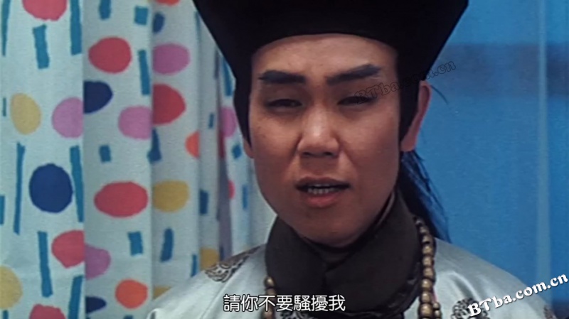 开心鬼上错身/開心鬼上錯身