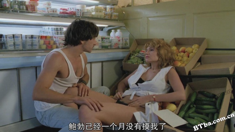 巴黎野玫瑰/Betty Blue