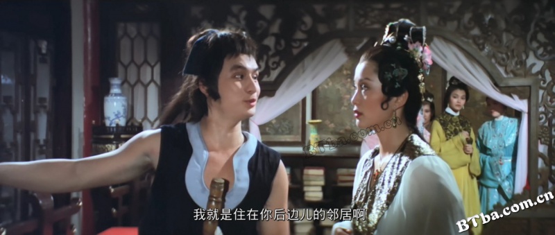 风流断剑小小刀/The Deadly Breaking Sword
