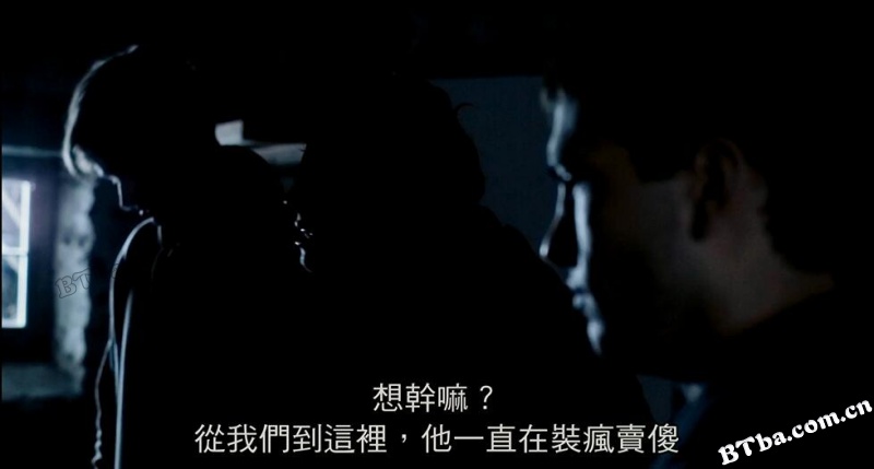 在某人受伤害之前/Before Someone Gets Hurt