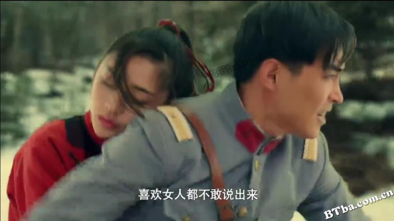 血战迷魂岭/FIERCE FIGHTING ON MIHUN RIDGE