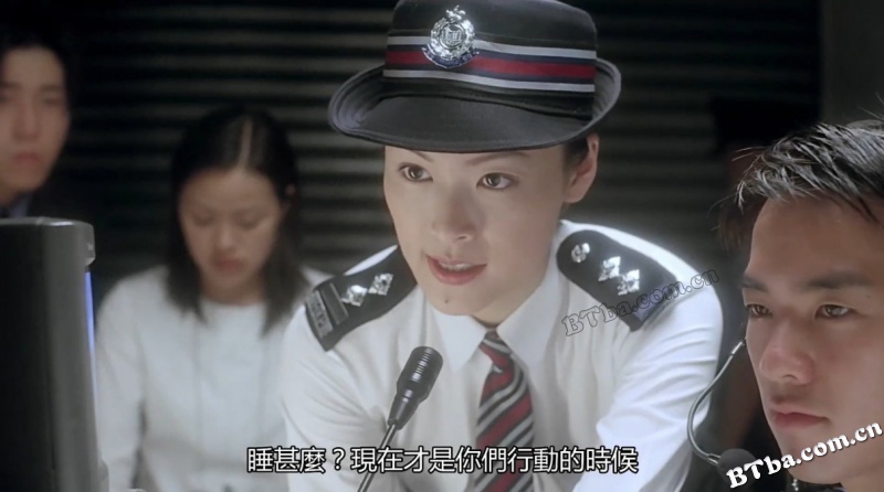 阳光警察/Yeung gwong ging chaat/Sunshine Cops
