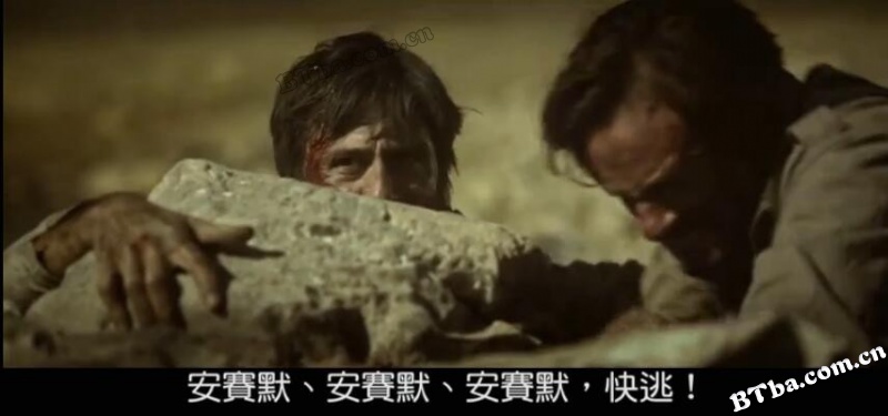 无声血战/Sordo