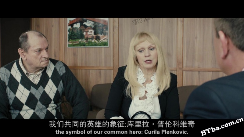 顿巴斯/疯狂的边境(港)/着魔的国境(台)/Донбас