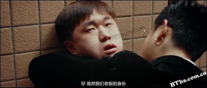 百万火急