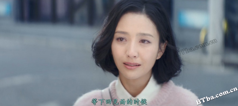 超时空同居/How Long Will I Love U