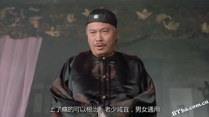苏乞儿/英雄豪杰苏乞儿/Fist of the Red Dragon