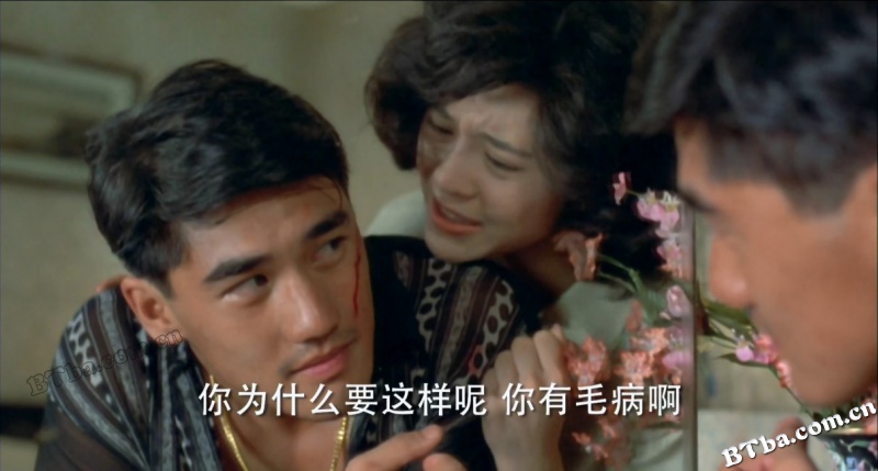 大闹广昌隆/Finale in Blood