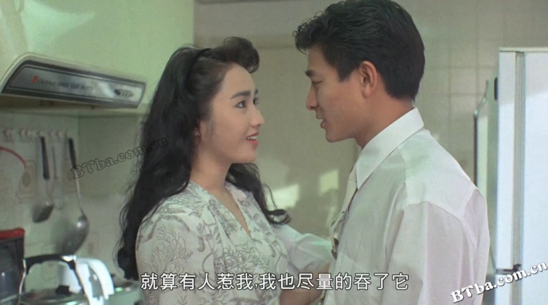狱中龙/Dragon in Jail