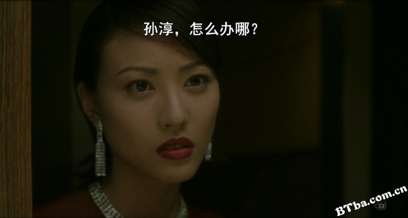 不夜城/Fuyajo/Sleepless Town