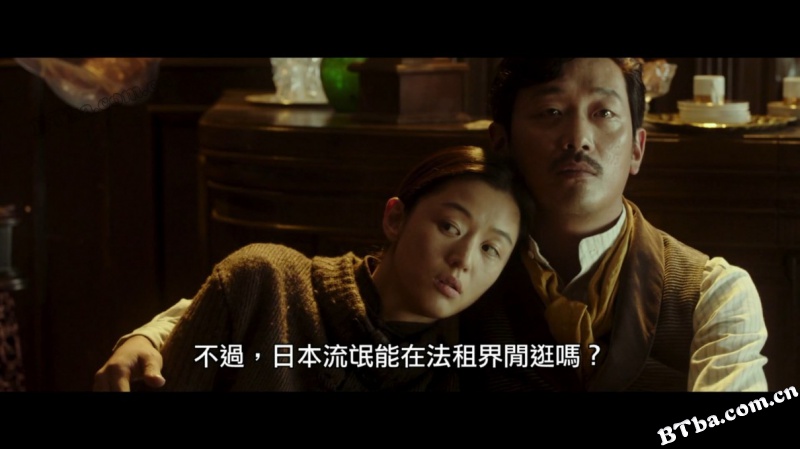 暗杀/复国者联盟(港)/米拉波/Assassination 暗杀/复国者联盟(港)/米拉波/Assassination