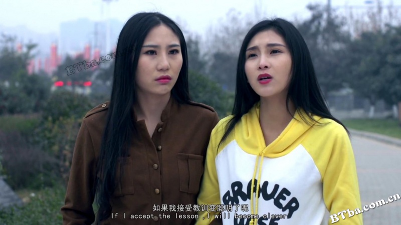 极品桃花运