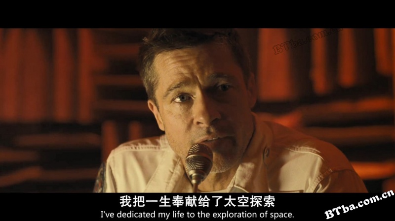 星际探索/星际救援(台)/星际任务(港)/Ad Astra