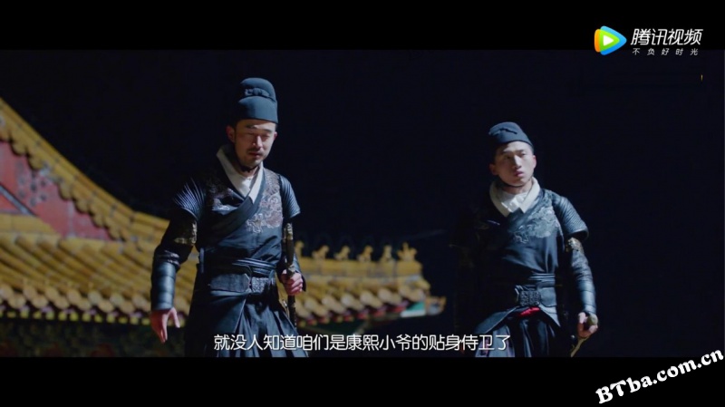 大内密探王二狗