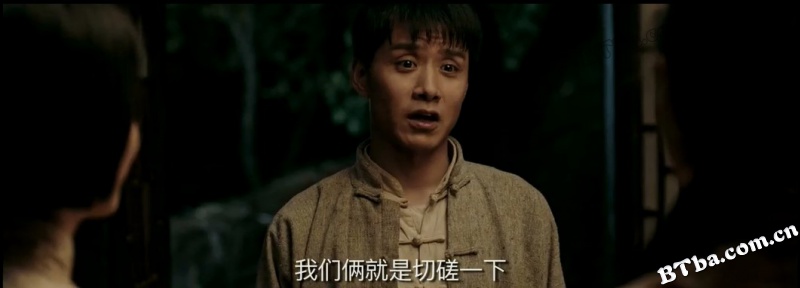 铜草花