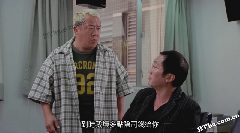 外来媳妇本地郎/我的大嚿父母/皆大欢喜