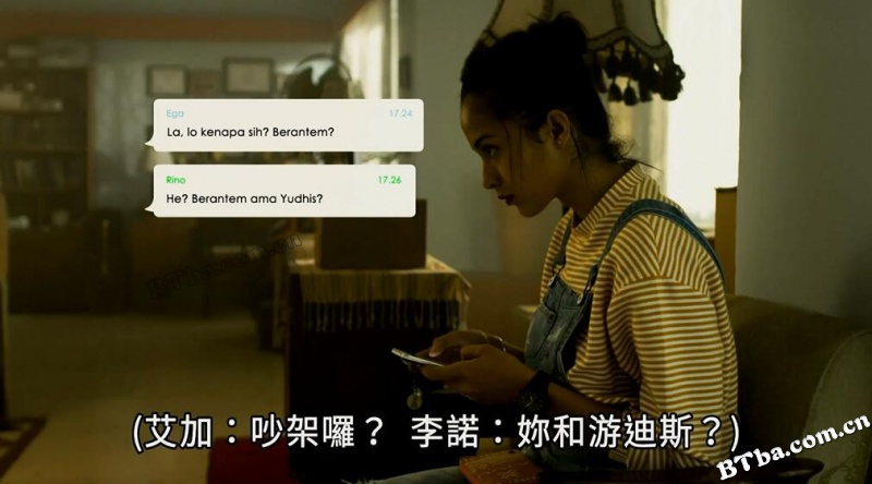 恋爱所有格/有一种爱叫占有(港)/爱的所有格(台)/Posesif