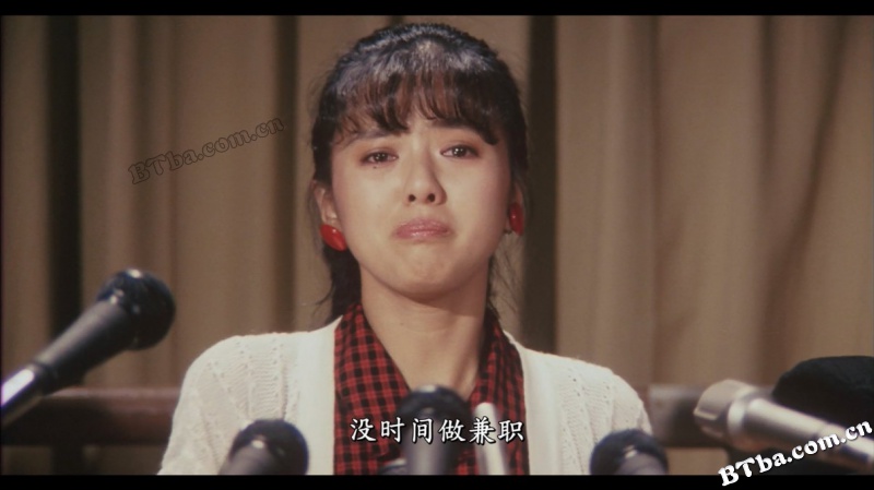 W的悲剧