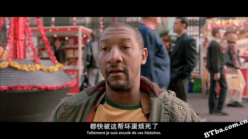的士速递3/终极杀阵3
