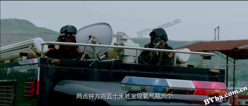 灭狼行动/特种兵王5/特种兵王之绝不妥协