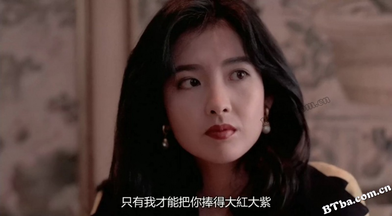 现代应召女郎/应召女郎1988之二：现代应召女郎/Girls Without Tomorrow