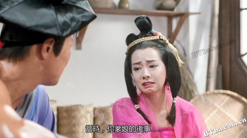 水浒笑传/Laughter of the Water Margins