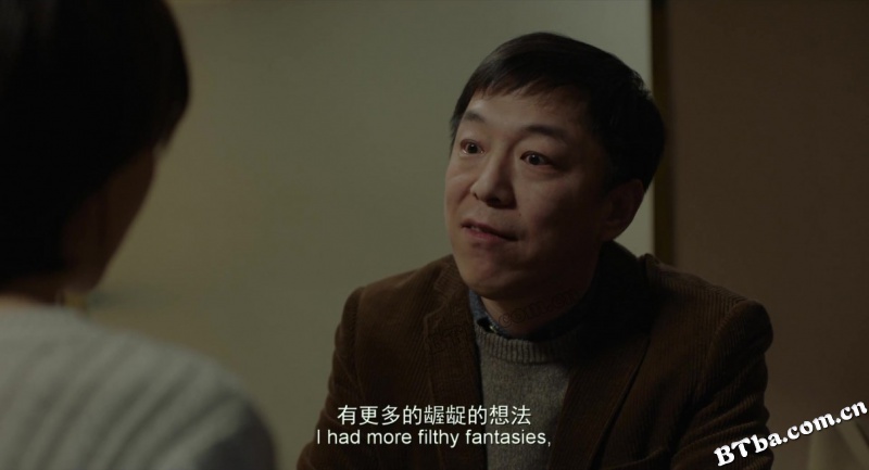 被光抓走的人/Gone with the Light