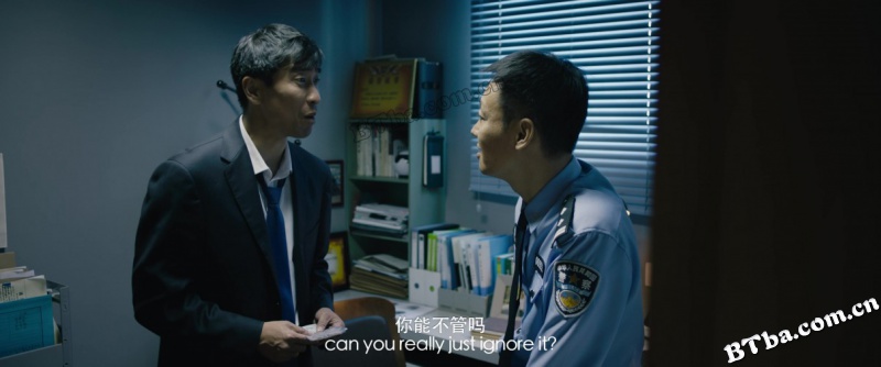 你是凶手/迷局英雄/The Guilty Ones