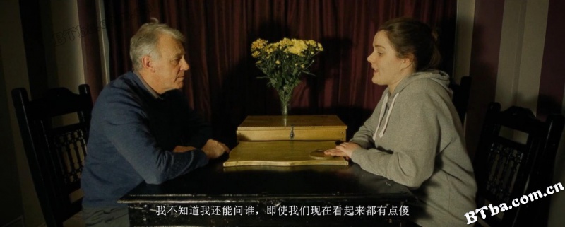 通灵妃