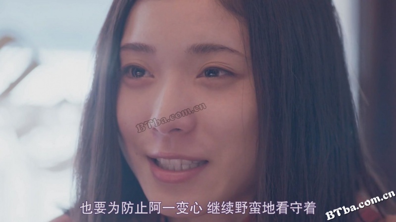 最终幻想女孩/被爱妄想症(台)