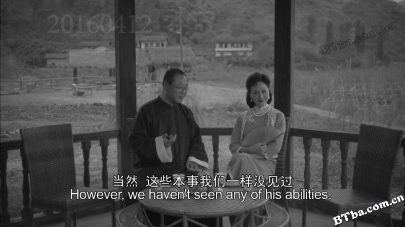 不成问题的问题/Mr. No Problem