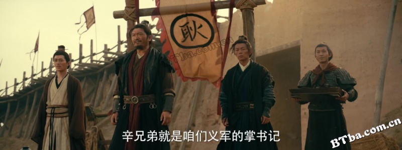 辛弃疾1162