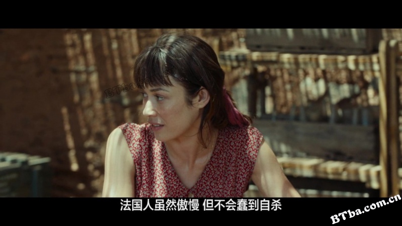 干预/15 Minutes de Guerre