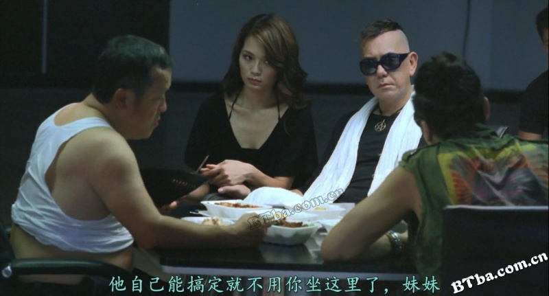 Laughing Gor之变节/Laughing Gor之變節